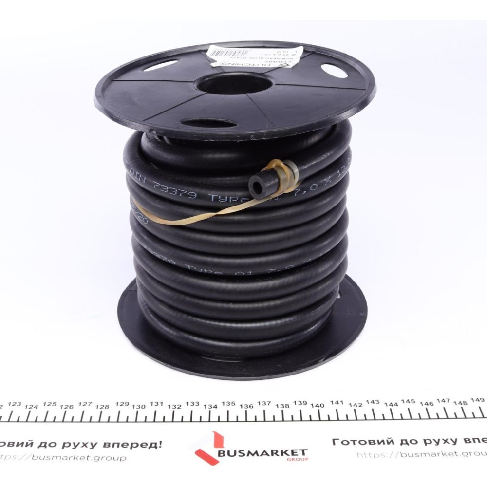 Шланг паливний (d=7.0mm) бухта 10м (7x13mm)