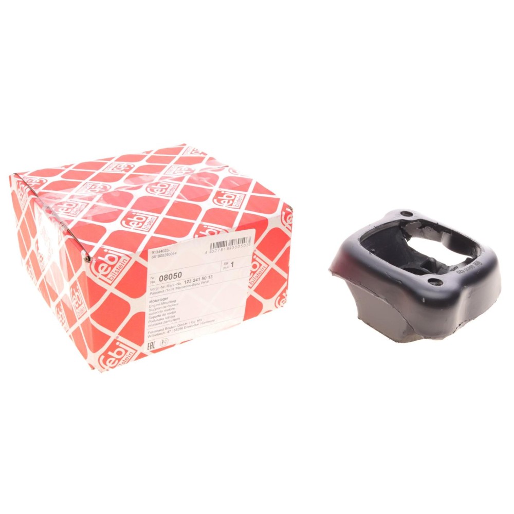 Подушка двигуна (передня) (L) MB Kombi T-Model (S123)/S (W126) 2.0D-3.0 76-91