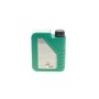 Олива 10W30 Garden Universal 4T (1L)