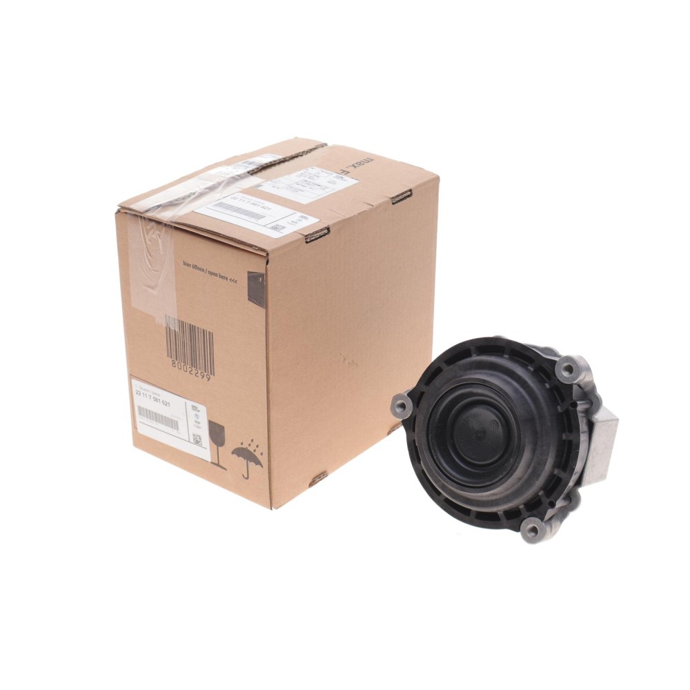 Подушка двигуна (L) BMW 3 (G20)/4 (G22) 18- (B46/B48)