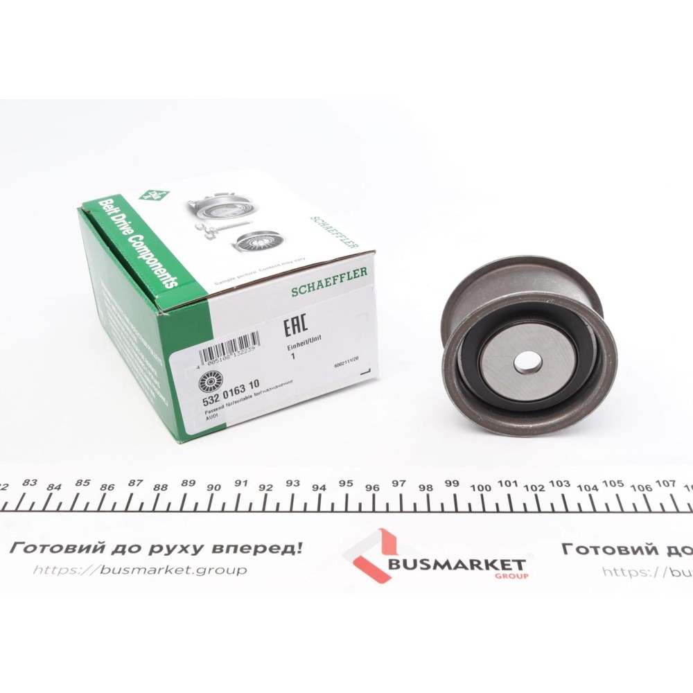 Ролик ГРМ Audi 80/A4/A6/A8 2.4/2.6/2.8 91-01 (паразитний) (59x31)