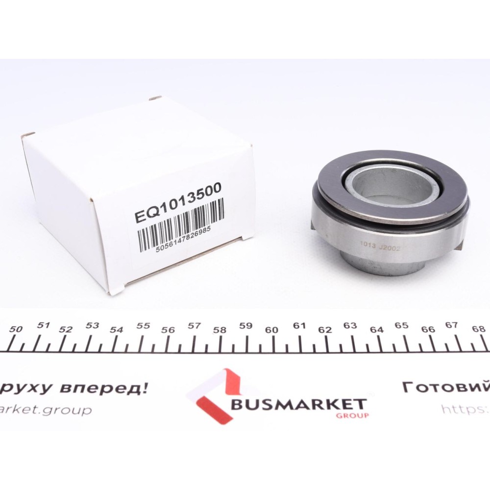 Підшипник вижимний MB T1/T2/L/T1/TN -96/Volvo 260/760 77-