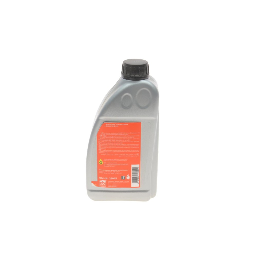 Олива Longlife Plus 5W30 (1л) (VW 504.00/507.00/MB 229.51)