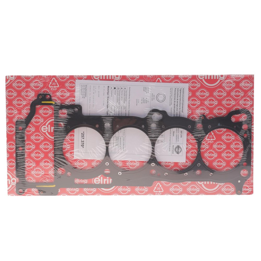 Прокладка ГБЦ Nissan Primera 1.8 99-08 (0,60mm)