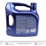 Олива 0W40 Super Tronic G (4L) (BMW Longlife-01/MB 229.3/229.5/Porsche A40/VW 502 00/505 00)