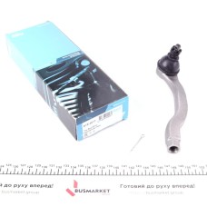 Наконечник тяги рульової (R) Honda Civic/ CR-V -01