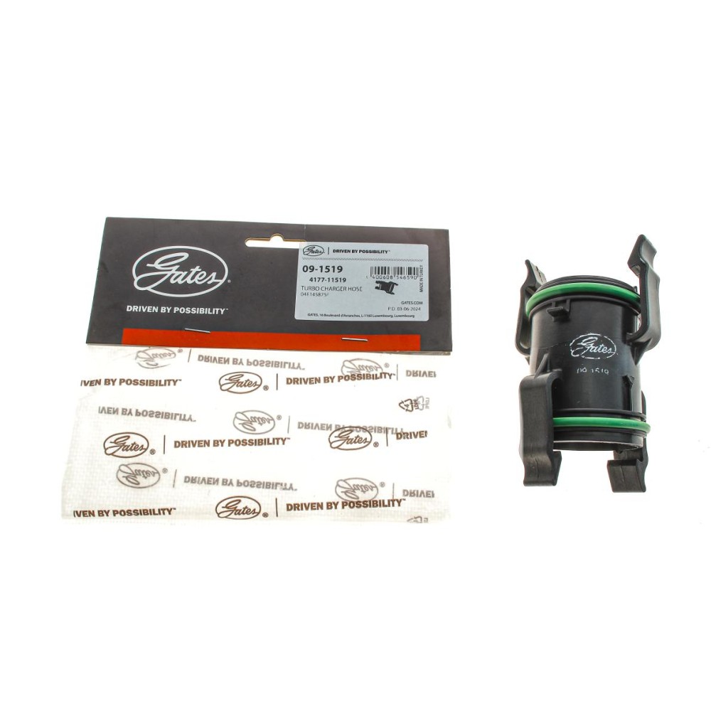 Патрубок інтеркулера VW Caddy 1.2-1.4 TGI/TSI 15-