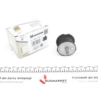 Подушка АКПП BMW 5 (E39) 00-03 (передня)