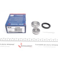 Підшипник маточини (задньої) Mitsubishi Colt/Galant/Lancer -95