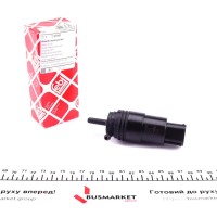 Насос омивача скла (моно) BMW 5 (E39)/7 (E38) 2.3-4.0i 95-03