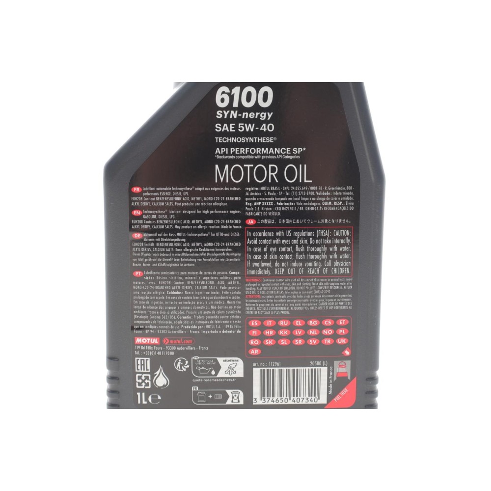 Олива 5W40 Syn-nergy 6100 (1L) (API SP) (ACEA A3/B4) (112961)