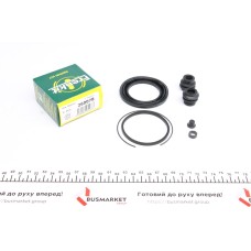 Ремкомплект супорта (переднього) Toyota Corolla 08- (d=60mm) (Akebono)
