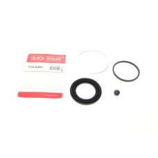 Ремкомплект супорта (переднього) Mitsubishi Galant 00-03(d=60mm)(Akeb)