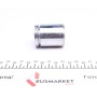 Ремкомплект супорта (заднього) Peugeot 308/508 12- (d=38mm) (Ate) (+поршень)