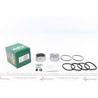 Ремкомплект супорта (переднього) Ford Transit -00 (d=57mm) (+2 поршня) (AP)