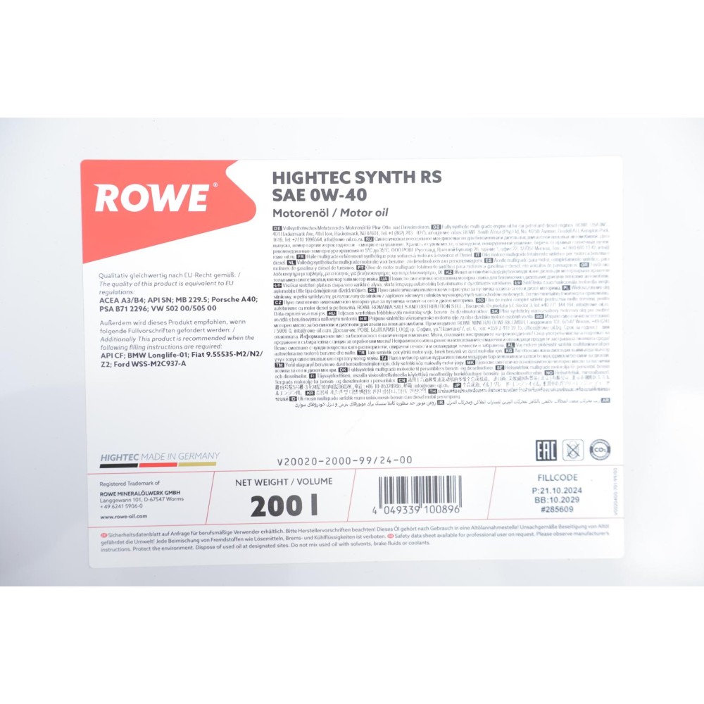Олива 0W40 HIGHTEC SYNTH RS (200L) (MB 229.5/Porsche A40/VW 502 00/505 00/BMW Longlife-01/Ford WSS-M2C937-A) (ACEA A3/B4) (API SN/CF)