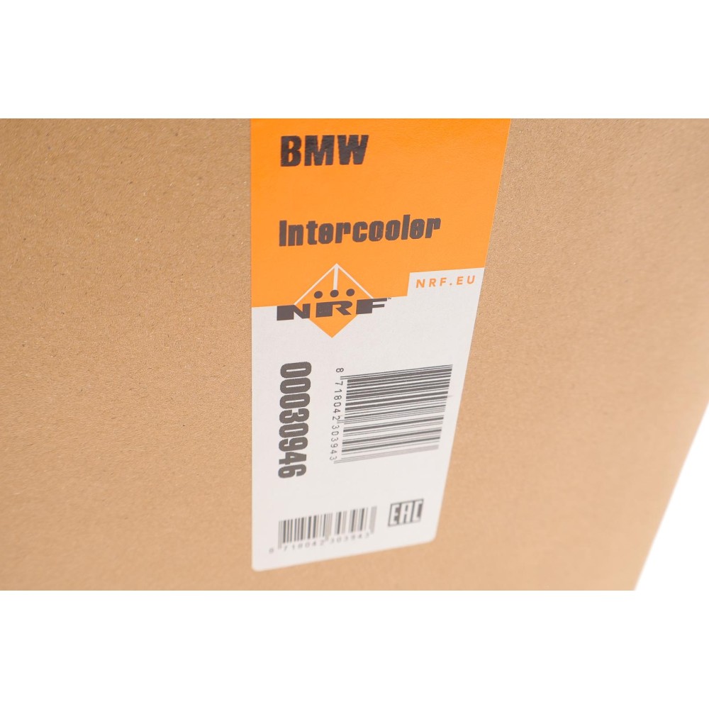 Радіатор інтеркулера BMW 1 (F40)/2 (F45/F46)/X1 (F48)/X2 (F39) 1.5D/2.0/2.0D B37/B47 13-