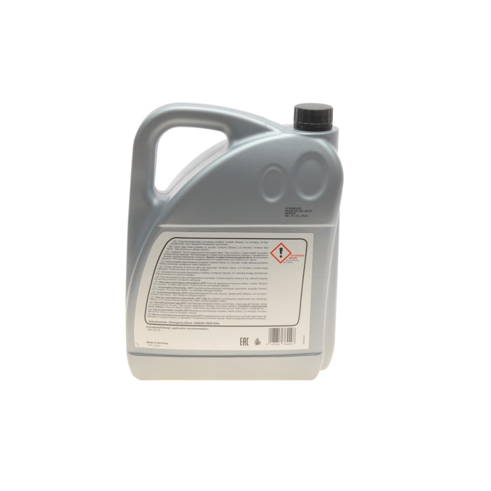Олива АКПП (5L) (MB236.14) (червоне)