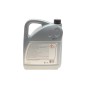 Олива АКПП (5L) (MB236.14) (червоне)