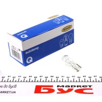 Автолампа W21W 12V 21W W3x16d (без цоколя, велика)