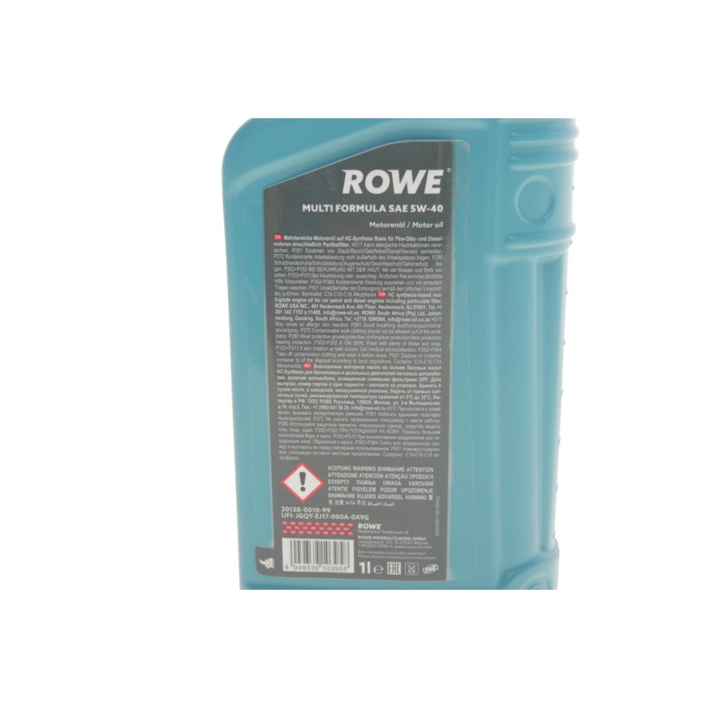 Олива 5W40 HIGHTEC MULTI FORMULA (1L) (MB 229.31/229.51/226.5/VW 505 00/505 01/BMW LL-04)