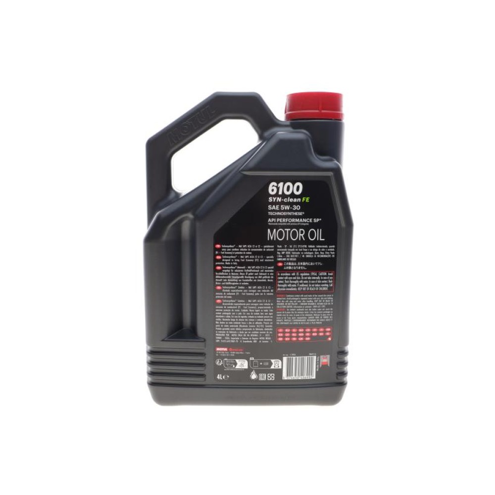 Олива 5W30 Syn-clean FE (4L) (API SP) (ACEA C2|C3) (112924)