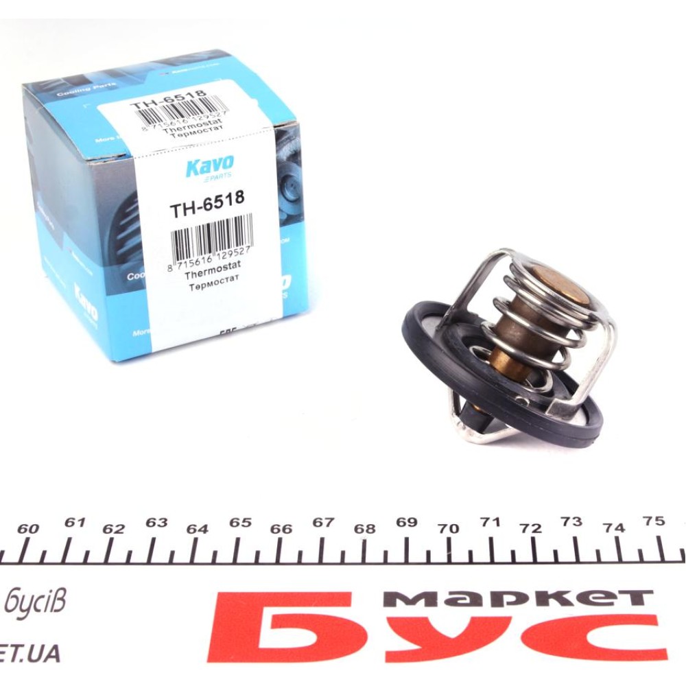 Термостат Nissan Juke/ Micra/ Qashqai 1.6-2.0 07-