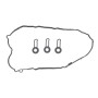 Прокладка кришки клапанів BMW 1 (F20/F21)/X1 (F48) 14-22 (к-кт) B37