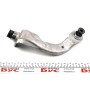 Кронштейн балки (передньої/L) Renault Kangoo 1.2-1.6 08- (без упаковки)
