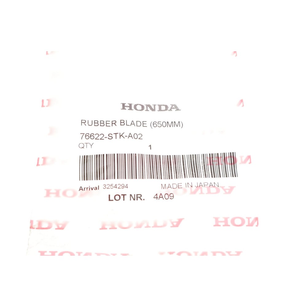 Гумка щітки склоочисника Honda CR-V 13- (650mm)