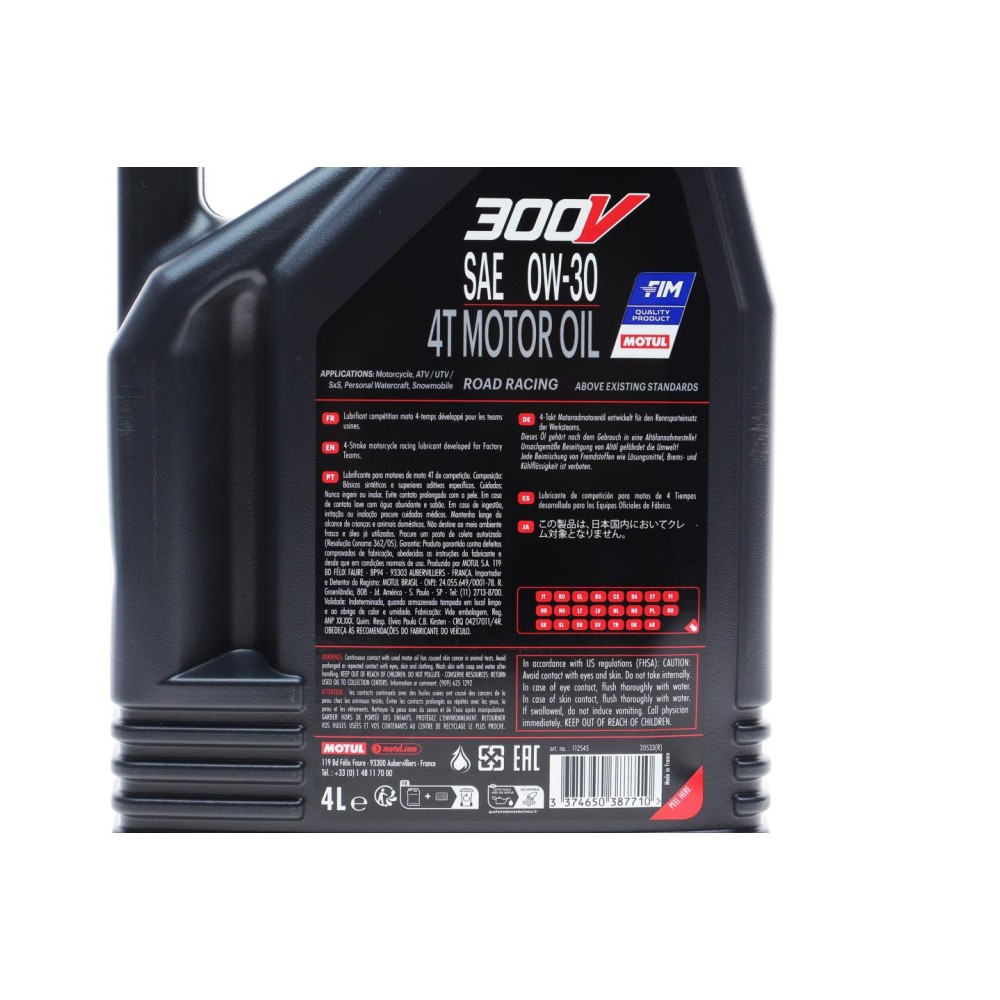 Олива 0W30 300V Factory Line Road Racing 4T (4L) (112545)