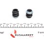 Направляюча супорта (переднього/к-кт) Toyota Avensis/Camry/Corolla/Rav 4 89-
