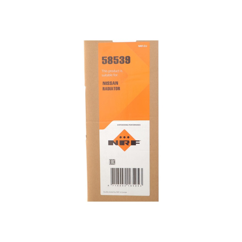 Радіатор охолодження Nissan Qashqai 2.0 dCi 07-13