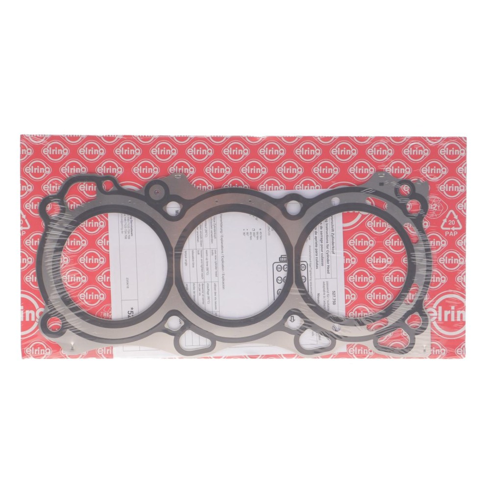 Прокладка ГБЦ Nissan Pathfinder 4.0 4WD 05-/Nissan 350Z 3.5 02-08 (R)