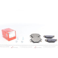 Колодки гальмівні (задні) Renault Kangoo 4x4/Ford Mondeo III 01- (Bendix-Bosch)