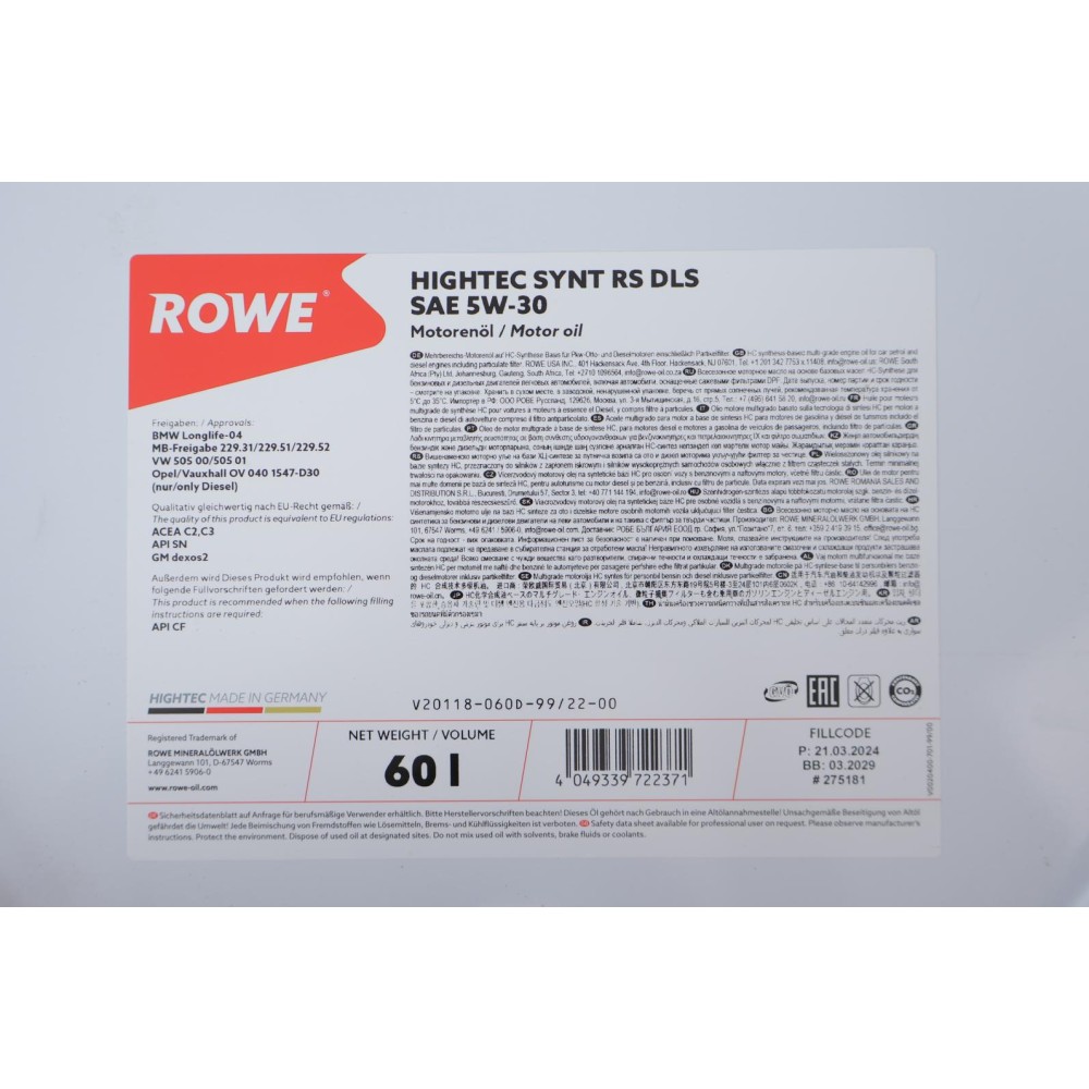 Олива 5W30 HIGHTEC SYNT RS DLS (60L) (MB 229.31/229.51/MB 229.52/BMW LL-04) ACEA C2,C3/API SN