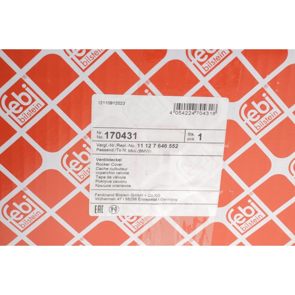 Кришка клапанів Mini R55/R57/R58/R59/R60/R61 1.6 N18 06-16