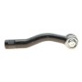 Наконечник тяги рульової (R) Lexus LX/Toyota Land Cruiser 98-08