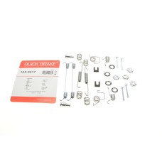 Комплект пружинок колодок ручника Peugeot 205/306/Renault Megane I 81-07