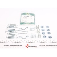 Комплект пружинок колодок ручника Lexus RX350/Toyota RAV 4/Avensis 1.8/2.0 00- (215x45mm) (Sumit)