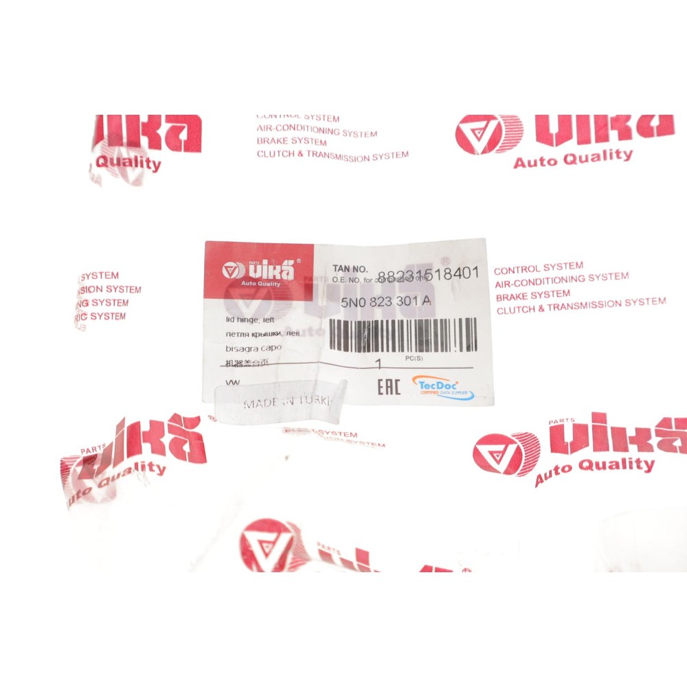 Петля капоту VW Tiguan 07-09 (L)