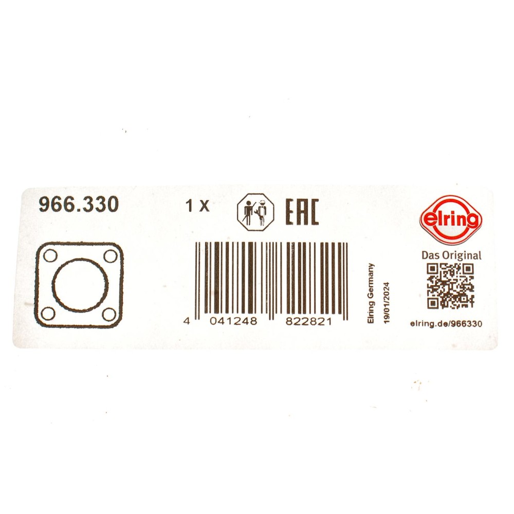 Прокладка труби вихлопної Citroen C3/C4/Peugeot 208/2008/308/3008 1.2 THP/PureTech 13- (кільце)