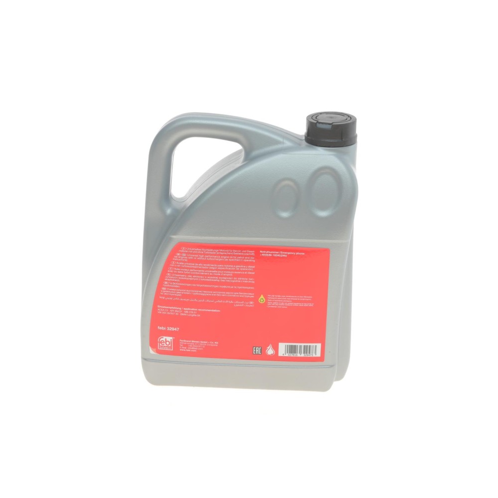 Олива Longlife Plus 5W30 (5L) (VW 504.00/507.00/MB 229.51)