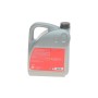 Олива Longlife Plus 5W30 (5L) (VW 504.00/507.00/MB 229.51)