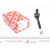 Наконечник тяги рульової Audi A8 02-10 (L=185mm)