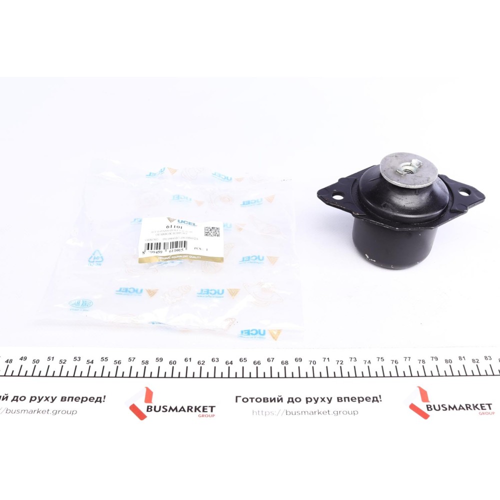 Подушка двигуна (задня) (L) VW Golf II 1.6D/1.6-1.8 86-92