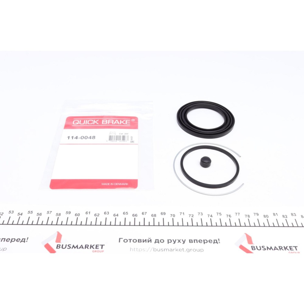 Ремкомплект супорта (переднього) Toyota Camry/Auris/RAV 4 01- (d=63mm) (Asin)