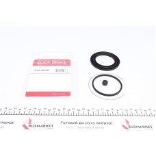 Ремкомплект супорта (переднього) Toyota Camry/Auris/RAV 4 01- (d=63mm) (Asin)