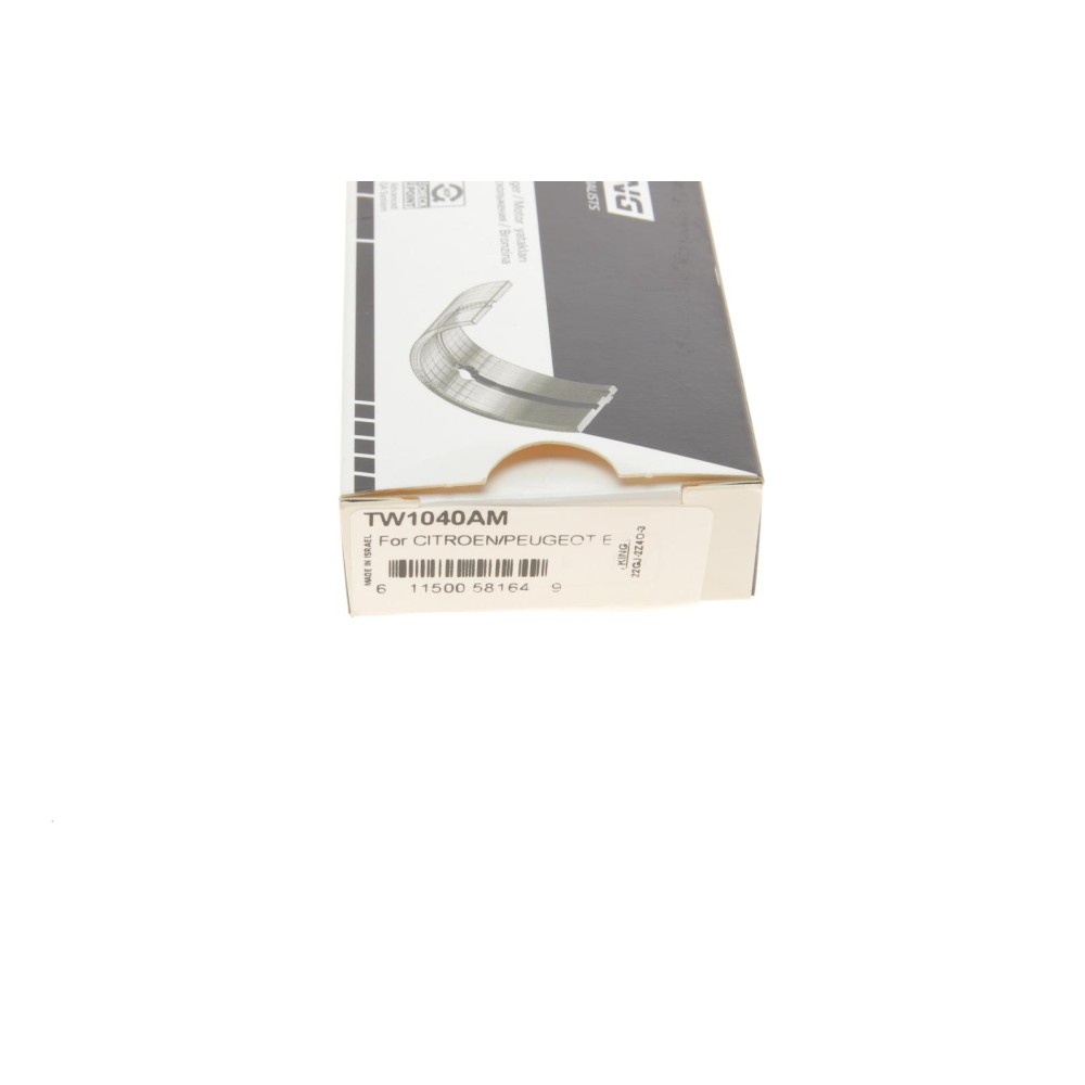 Шайба розбігу колінвалу Citroen C4/C5/Peugeot 206/307/308 1.8-2.0 00-14 (к-кт)