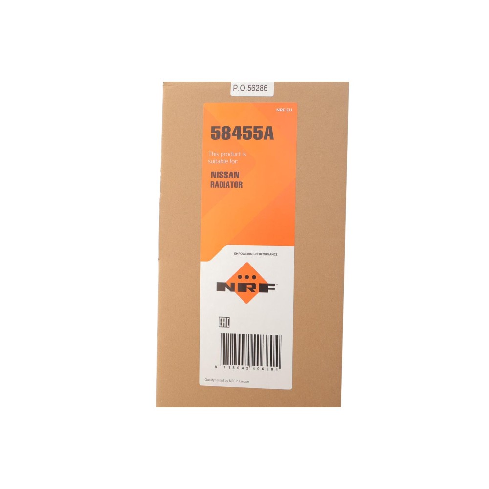 Радіатор охолодження Nissan Qashqai 1.6 dCi 11-13